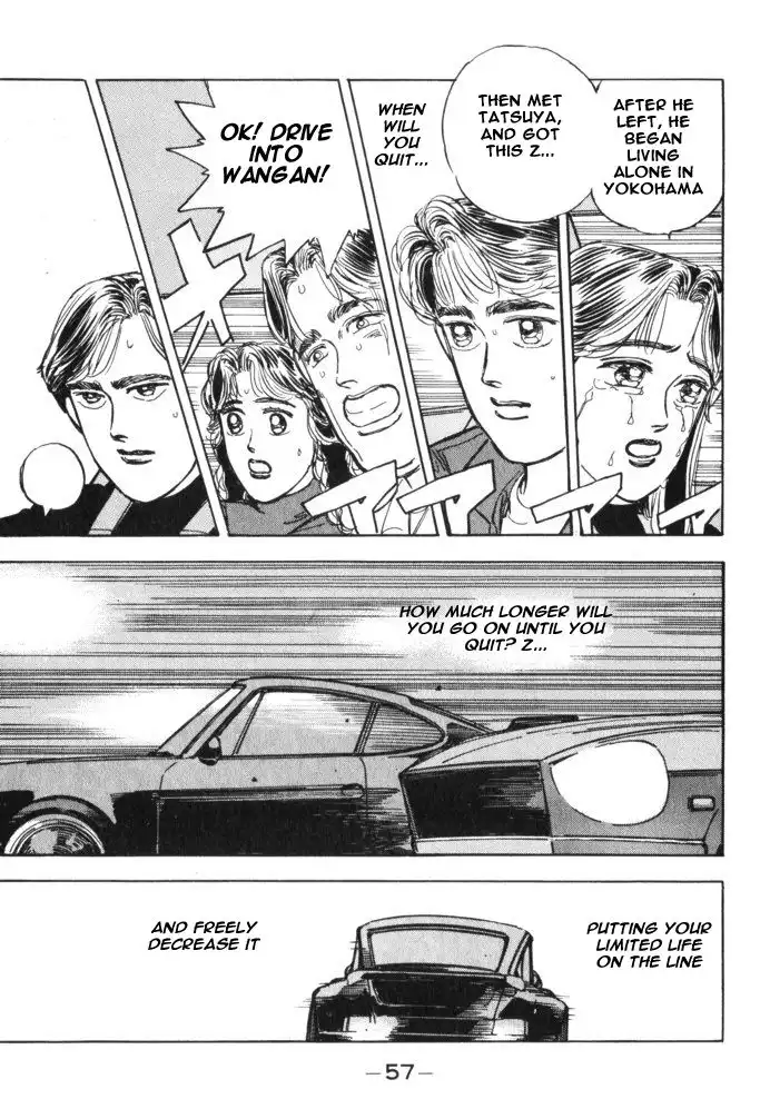 Wangan Midnight Chapter 26 15